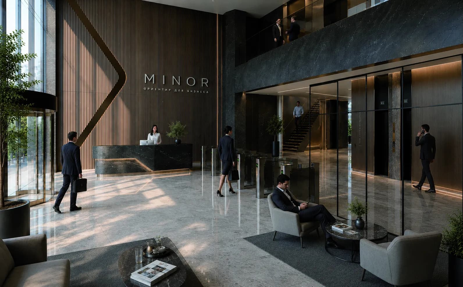 MINOR